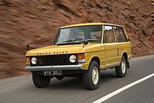 Range Rover I (1970–1996).  Foto: Auto-Medienportal.Net/JLR